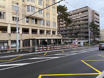 Haute Ecole de Santé