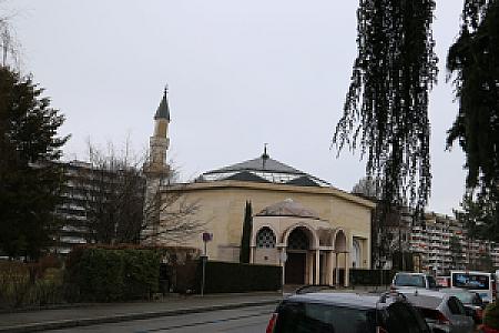 Centre islamique