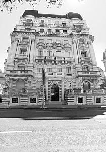 Maison Royale