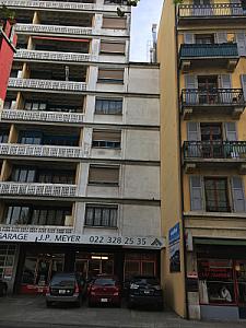 Cité Carl-Vogt