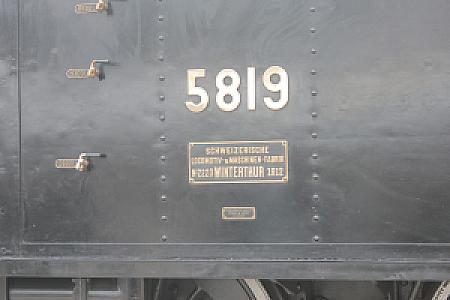 2011-11-15_12-37-42