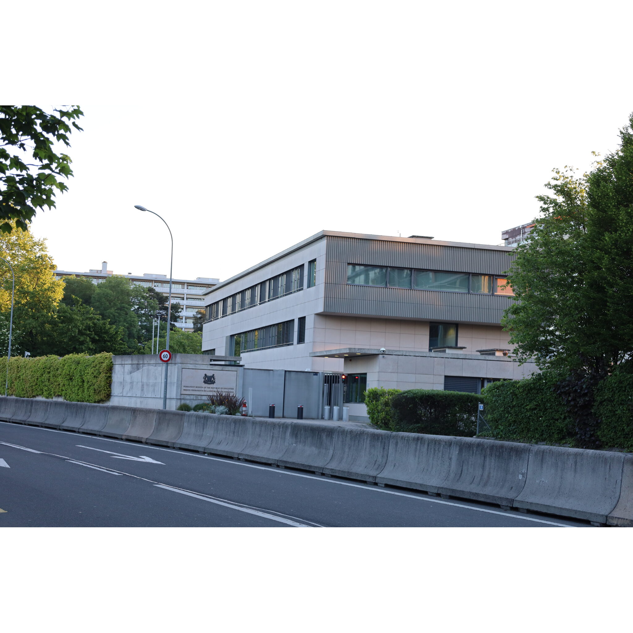 Consulat d'Indonésie