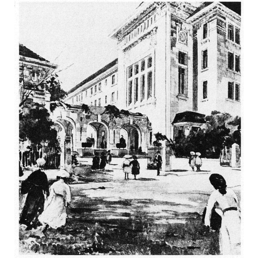 Collège Voltaire
