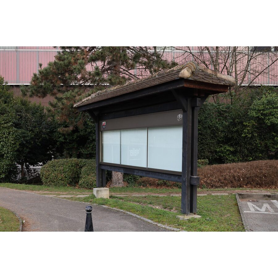 Ancienne poste du Grand-Saconnex